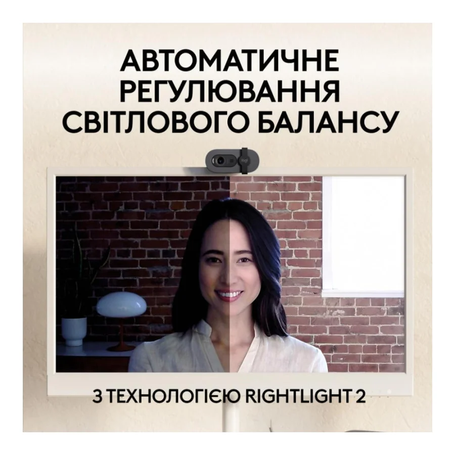 Logitech Brio 105 Full HD 1080p Graphite (960-001592, 960-001590)