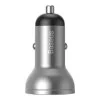 Baseus Digital Display Dual USB Car Charger Silver (CCBX-0S)