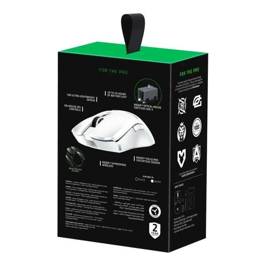 Razer Viper V2 Pro Wireless White (RZ01-04390200-R3G1)