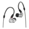 Sennheiser IE 900 Grey (508949)