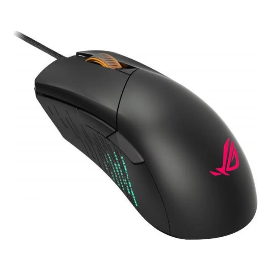 ASUS ROG Gladius III USB (90MP0270-BMUA00)