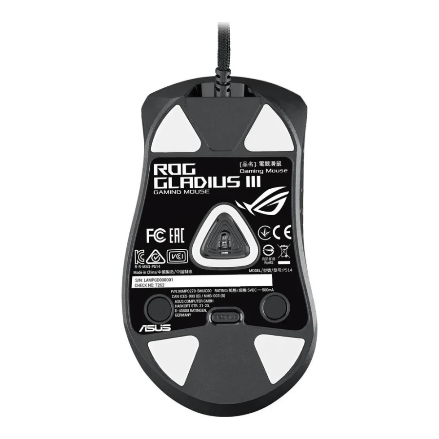 ASUS ROG Gladius III USB (90MP0270-BMUA00)