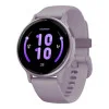Garmin vivoactive 5 Metallic Orchid Aluminum Bezel with Orchid Case and Silicone (010-02862-13/53)