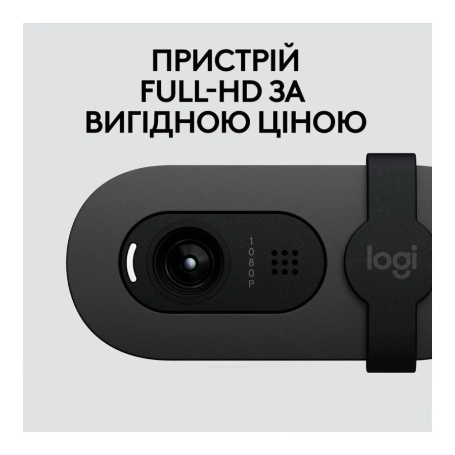 Logitech Brio 105 Full HD 1080p Graphite (960-001592, 960-001590)