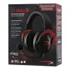 HyperX Cloud II Red (KHX-HSCP-RD/4P5M0AA)