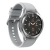Samsung Galaxy Watch4 Classic 46mm Silver (SM-R890NZSA)