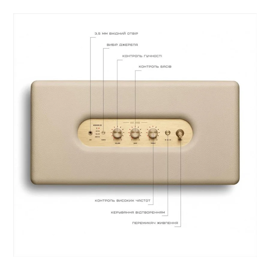 Marshall Woburn III Cream (1006017)