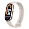 Xiaomi Mi Smart Band 8 Champagne Gold (BHR7166GL)