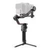 DJI RS 3 Pro (CP.RN.00000219.01)