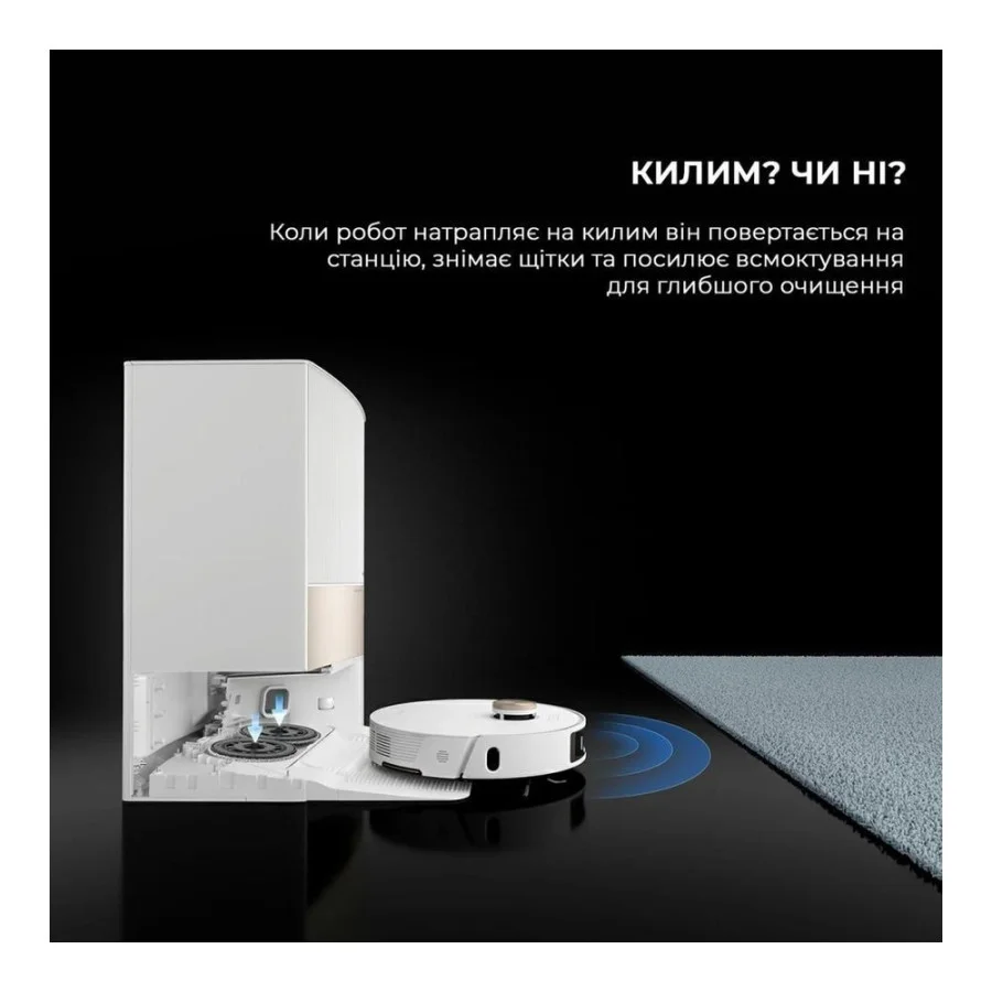 Dreame Bot L20 Ultra Complete White