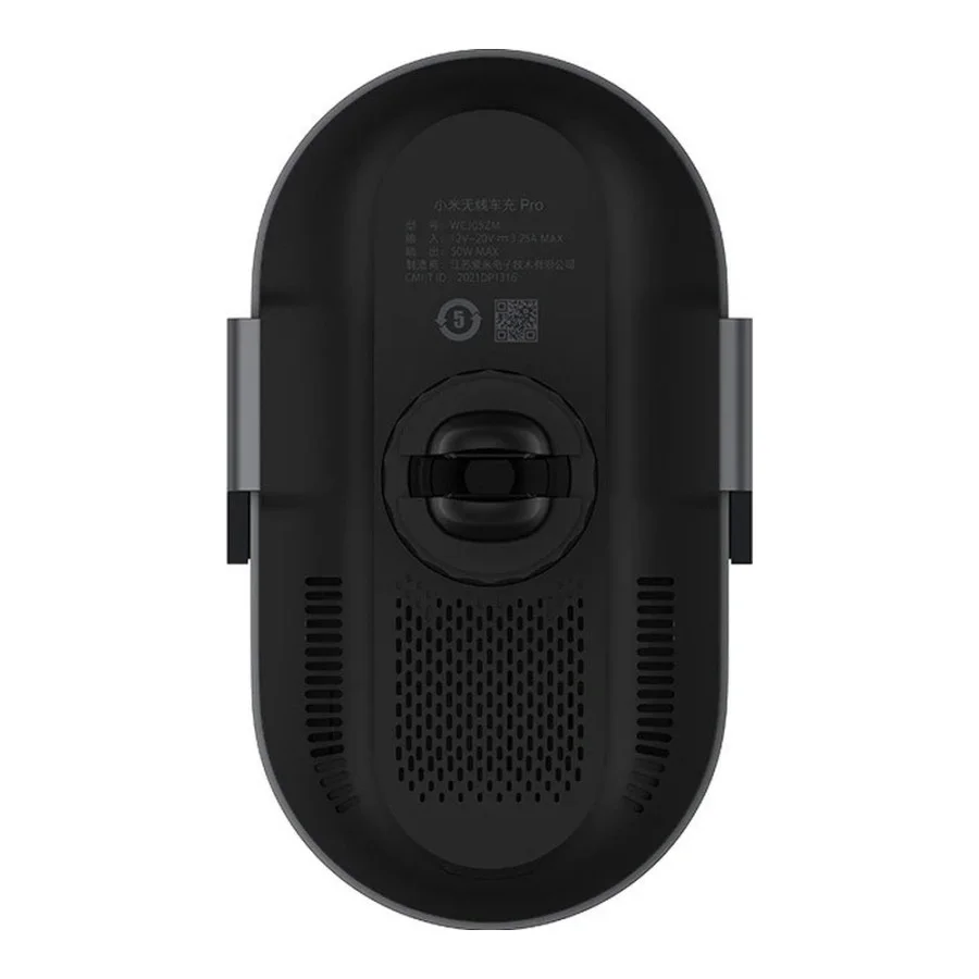 Xiaomi Wireless Car Charger Pro 50W Max (WCJ05ZM)