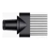 Dyson HD07 Supersonic Onyx Black/Gold (534017-01) (Global Version)