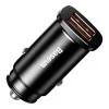 Baseus USB Car Charger Square Metal Quick Charger 3.0 2xUSB 30W Black (CCALL-DS01)