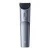 Xiaomi Hair Clipper 2 (BHR8998EU)