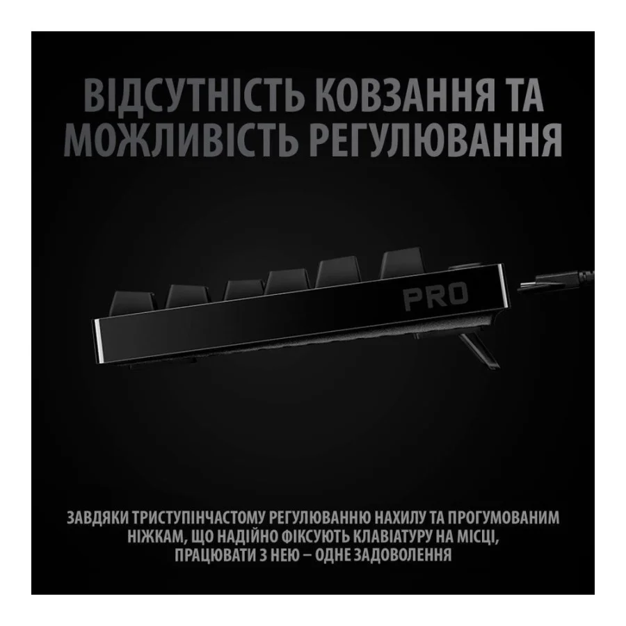 Logitech G PRO Mechanical Gaming USB (920-009392,920-009388)