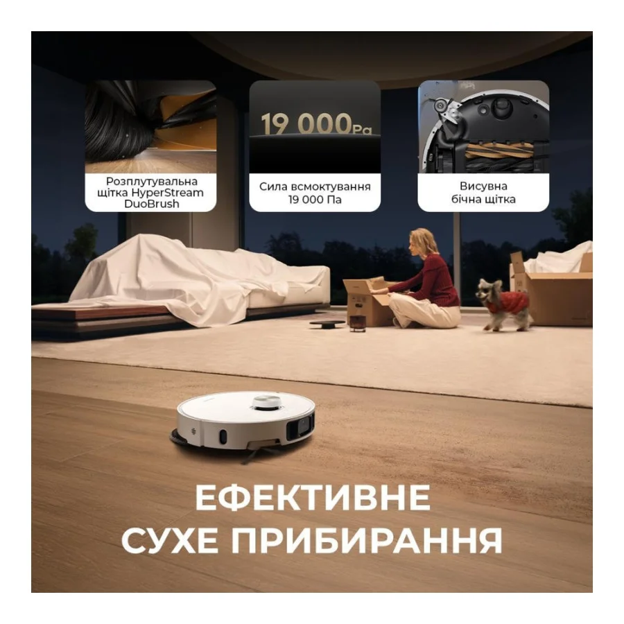 Dreame L40s Pro Ultra Black (RLL74CE-Bl)