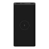 Xiaomi Mi 10W Wireless Power Bank 10000mAh Black (BHR5460GL)