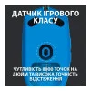 Logitech G102 Lightsync USB Blue (910-005801, 910-005810)