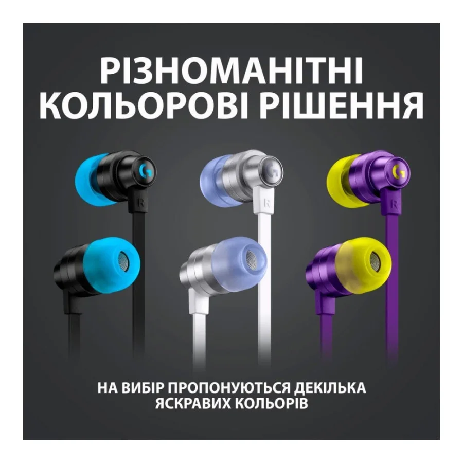 Logitech G333 White (981-000930)