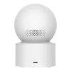 Xiaomi Smart Camera C200 (MJSJ14CM/BHR6766GL)