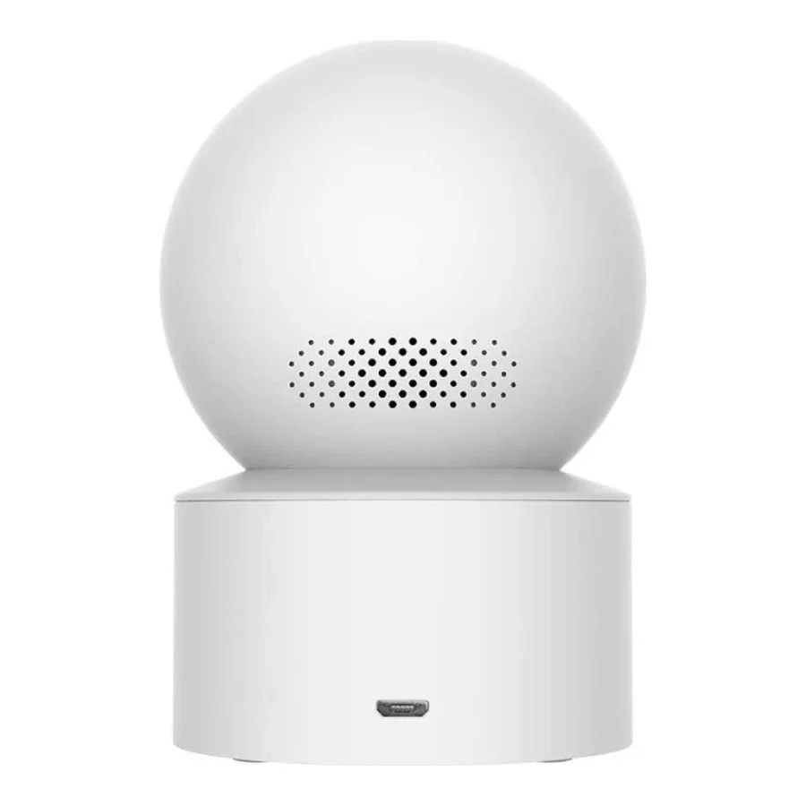 Xiaomi Smart Camera C200 (MJSJ14CM/BHR6766GL)