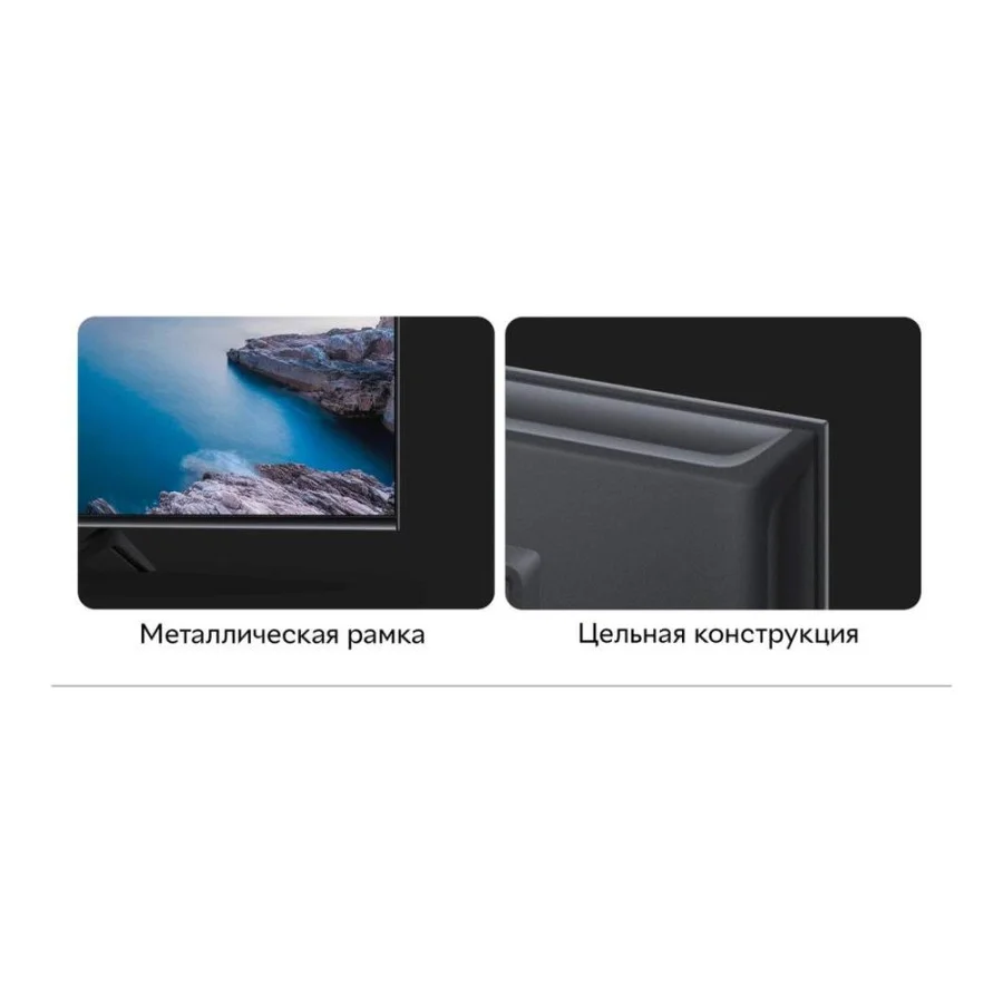 Xiaomi TV A Pro 65 2025 (UA)