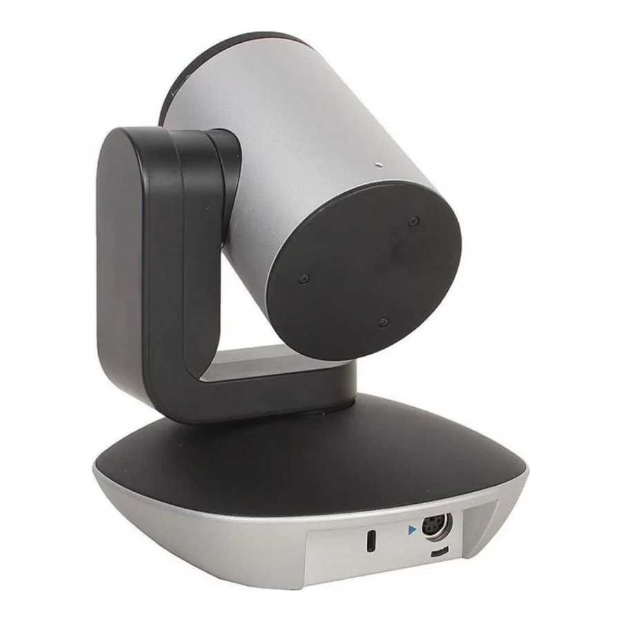 Logitech PTZ Pro 2 (960-001186, 960-001185, 960-001184)