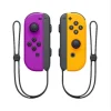 Nintendo Switch Joy-Con Purple/Orange (45496431310)