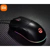 Xiaomi NingMei Wired Gaming Mouse GM55 Black