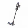 Dyson Outsize Plus Nickel (448114-01)