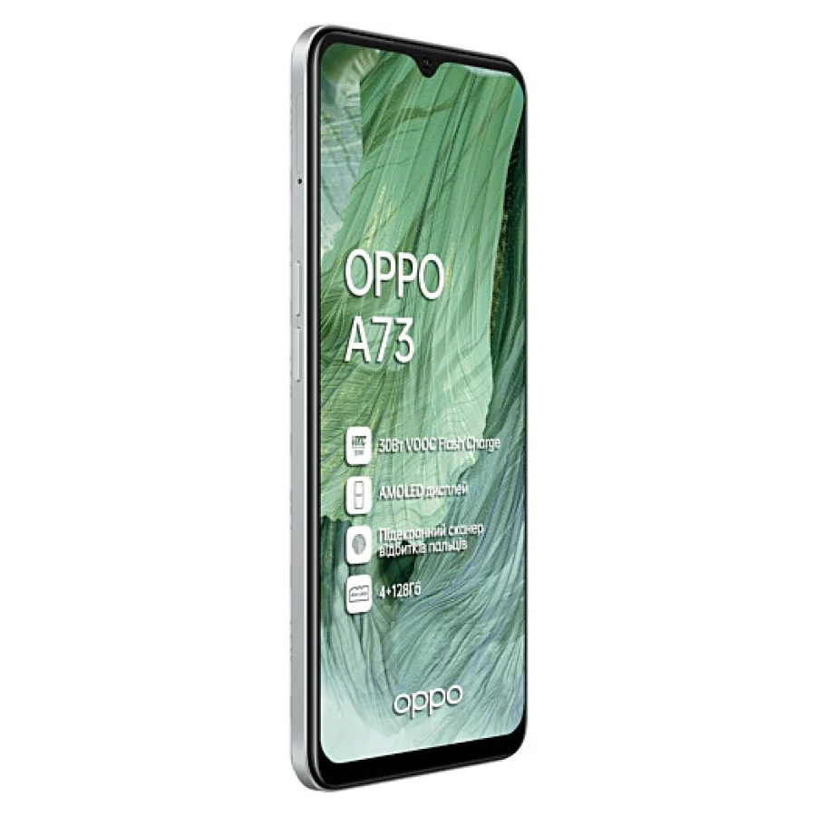 OPPO A73 4/128GB Crystal Silver (UA)