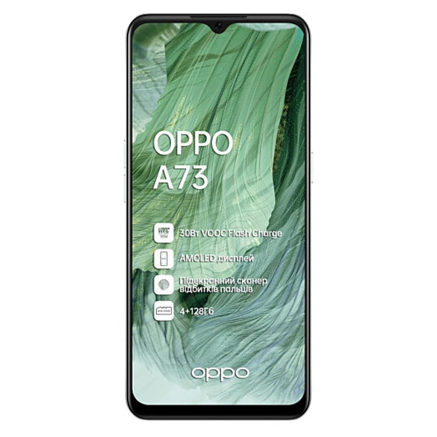 OPPO A73 4/128GB Crystal Silver (UA)