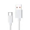 Xiaomi Mi 18W Charger Type-C EU White