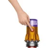 Dyson V12 Detect Slim Absolute (448851-01)