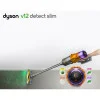 Dyson V12 Detect Slim Absolute (448851-01)