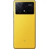 Xiaomi Poco X6 Pro 12/512GB Yellow (UA)