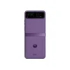 Motorola Razr 40 8/256GB Summer Lilac (PAYA0048) (UA)