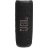 JBL Flip 6 Black (JBLFLIP6BLK)EU