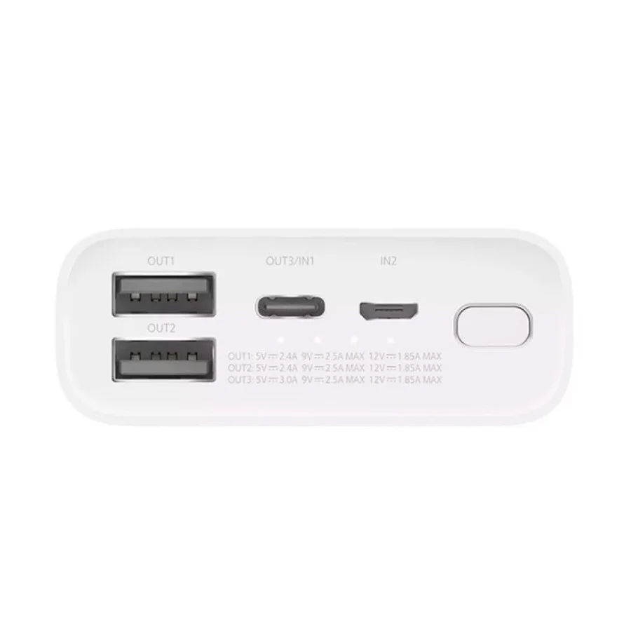 Xiaomi Mi Power Bank 3 22.5W Ultra Compact 10000mAh White (BHR4268CN)