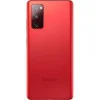 Samsung Galaxy S20 FE 5G SM-G781B 8/256GB Cloud Red