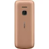 Nokia 225 4G Dual Sim Sand (UA)