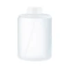Xiaomi MiJia Automatic Soap Dispenser (PMYJXSY01XW)