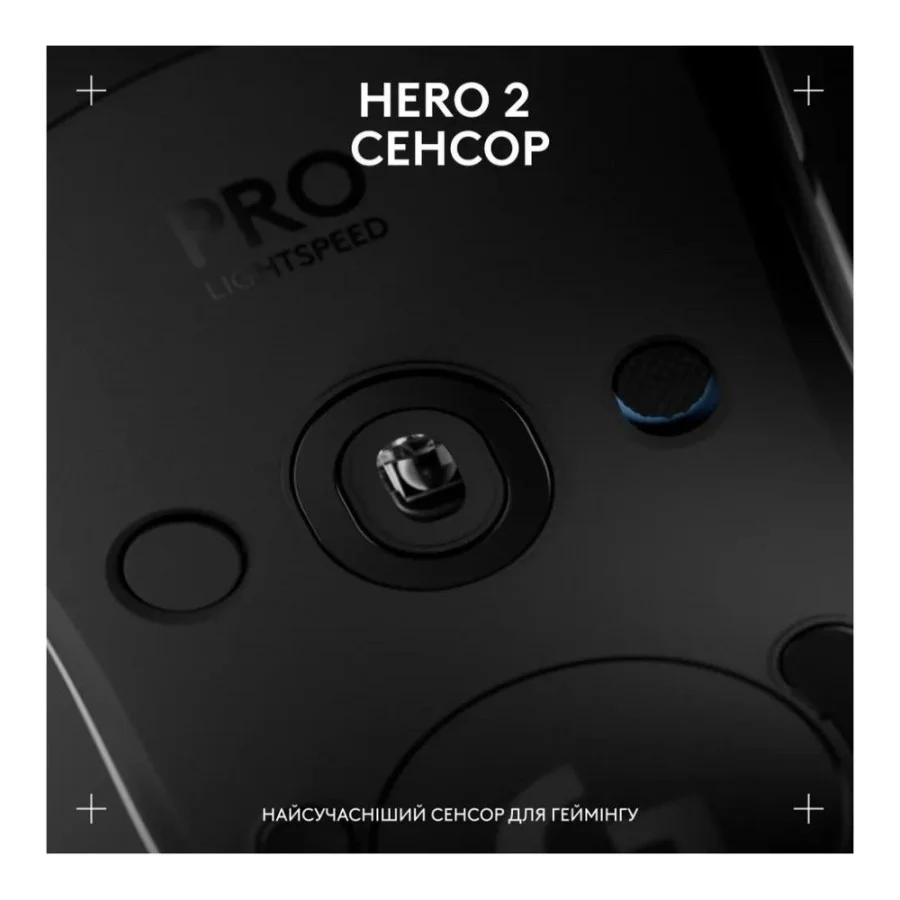 Logitech PRO 2 Lightspeed White (910-007302, 910-007304)