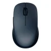 Xiaomi Dual-mode Wireless Mouse 2 Black (BHR8850GL)