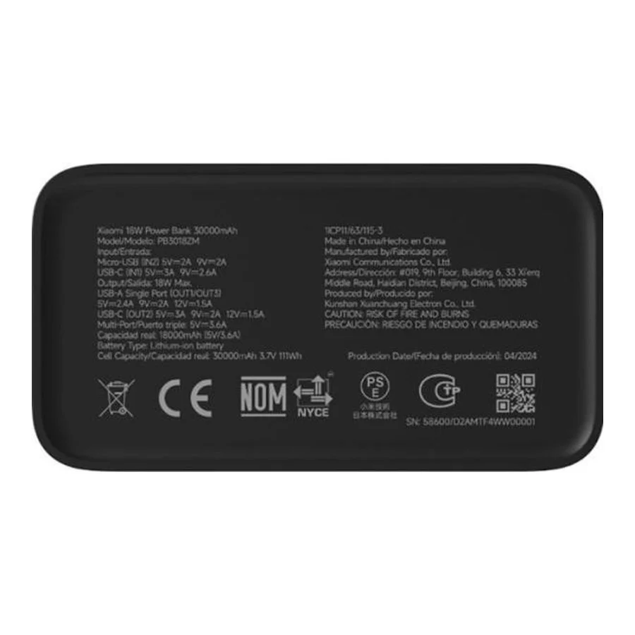Xiaomi PB3018ZM 30000mAh 18W Black (BHR9126GL)
