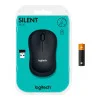 Logitech M220 Silent Dark Gray (910-004878, 910-004895)