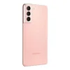 Samsung Galaxy S21 8/256GB Phantom Pink (SM-G991BZIGSEK)