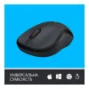 Logitech M220 Silent Dark Gray (910-004878, 910-004895)