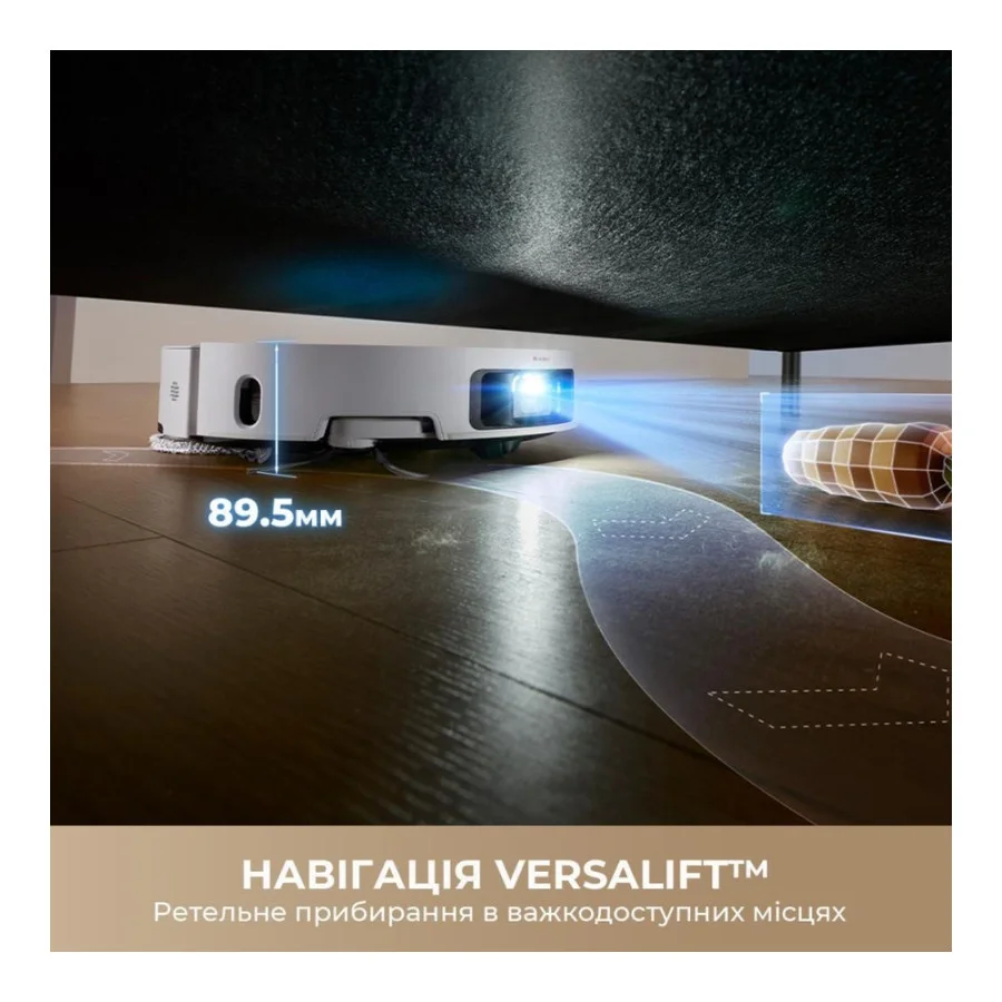 Dreame Bot L50 Pro Ultra (RLL84CE)