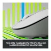 Logitech Signature M650 L Wireless Mouse Off-White (910-006238)